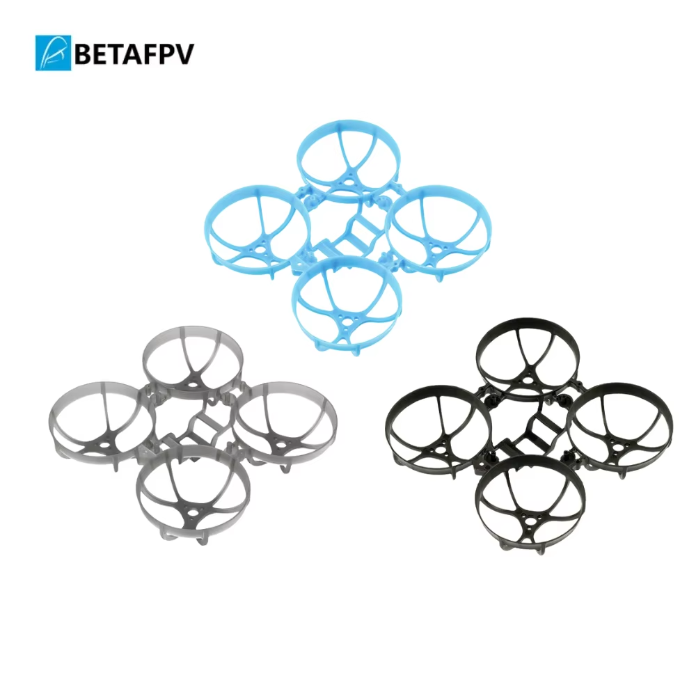 BETAFPV Meteor65 Pro Frame Ind - огляд і ціна Drone Racing Gate